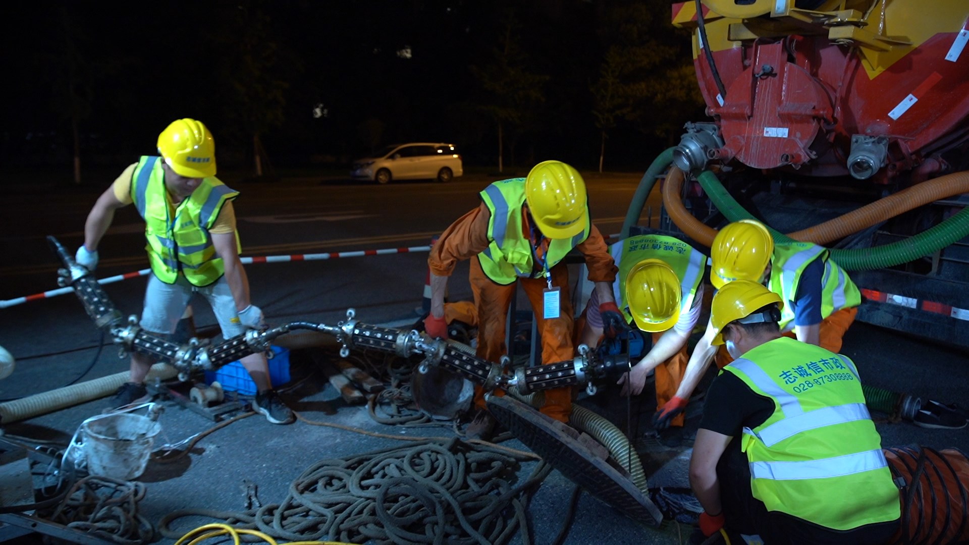 永清紫外光固化修复